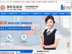 Sites similar to cnhnyh.com