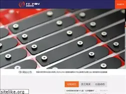 Sites similar to cnhomin.com
