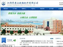 Sites similar to cnhsmf.com