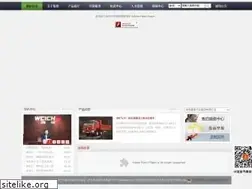 Sites similar to cnhtc.net