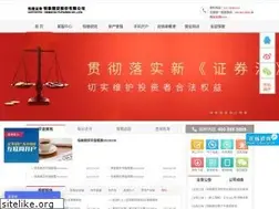 Sites similar to cnhtqh.com.cn