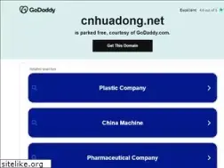 Sites similar to cnhuadong.net