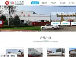 Sites similar to cnhuawang.com