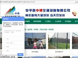 Sites similar to cnhulanwang.com