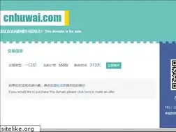 Sites similar to cnhuwai.com