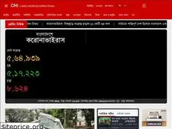 Sites similar to cniasia.news