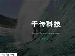 Sites similar to cnic.info