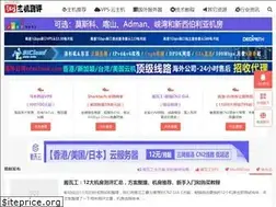 Sites similar to cnidc.co
