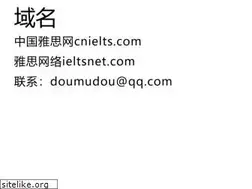 Sites similar to cnielts.com