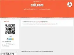 Sites similar to cnif.com