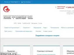 Sites similar to cniis.ru