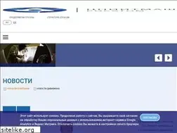 Sites similar to cniitmash.com