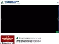 Sites similar to cnilas.org