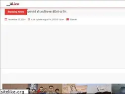 Sites similar to cnilive.in