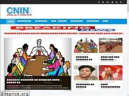 Sites similar to cnin.co.in