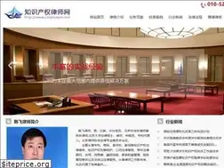 Sites similar to cniplawyer.net