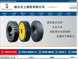 Sites similar to cniqing.com