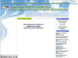 Sites similar to cnirsh.ru