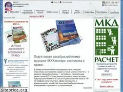 Sites similar to cnis.ru