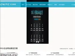 Sites similar to cnitc.net