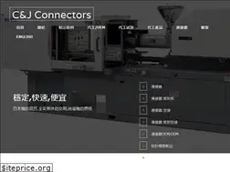 Sites similar to cnj.tw