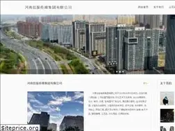 Sites similar to cnjdz.net