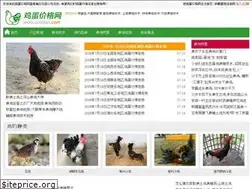 Sites similar to cnjidan.com