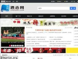 Sites similar to cnjiuzhi.com