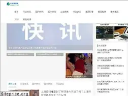 Sites similar to cnjiyin.com