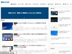 Sites similar to cnjoel.com