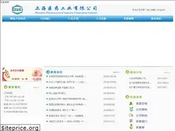 Sites similar to cnjpe.org