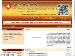 Sites similar to cnjsyy.com
