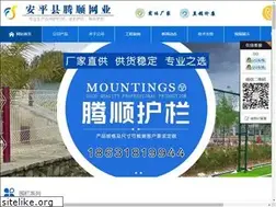 Sites similar to cnjushi.com