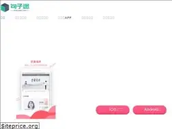 Sites similar to cnjxn.com