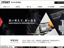Sites similar to cnk.co.jp