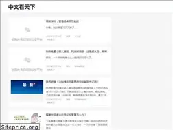 Sites similar to cnkan.com