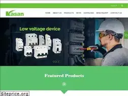 Sites similar to cnkasan.com