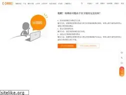 Sites similar to cnkcmp.com