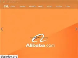 Sites similar to cnkglobal.co.kr