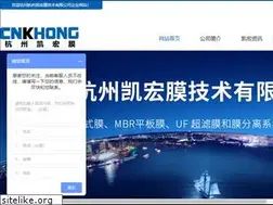 Sites similar to cnkhong.com