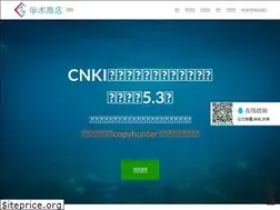 Sites similar to cnki.me