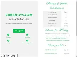 Sites similar to cnkidtoys.com
