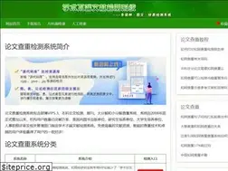 Sites similar to cnkiok.com