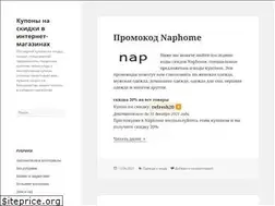 Sites similar to cnkod.ru