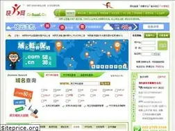 Sites similar to cnkuai.cn