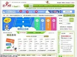 Sites similar to cnkuai.com.cn