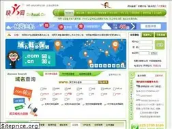 Sites similar to cnkuai.com