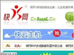 Sites similar to cnkuai.net.cn