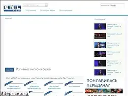 Sites similar to cnl.video