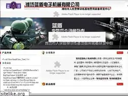Sites similar to cnlandun.com